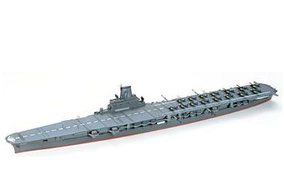 31211 JPN Taiho Flugzeugträger WL