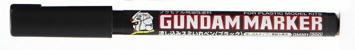GM-301P Mr Hobby: Gundam Marker schwarz