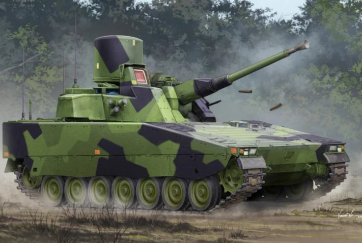 84507 Lvkv 9040 Anti-Air Vehicle
