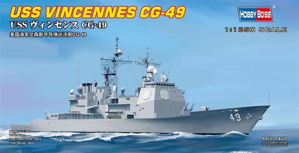 82502 Hobby Boss: USS VINCENNES CG-49