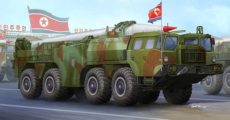 751058 DPRK Hwasong-5