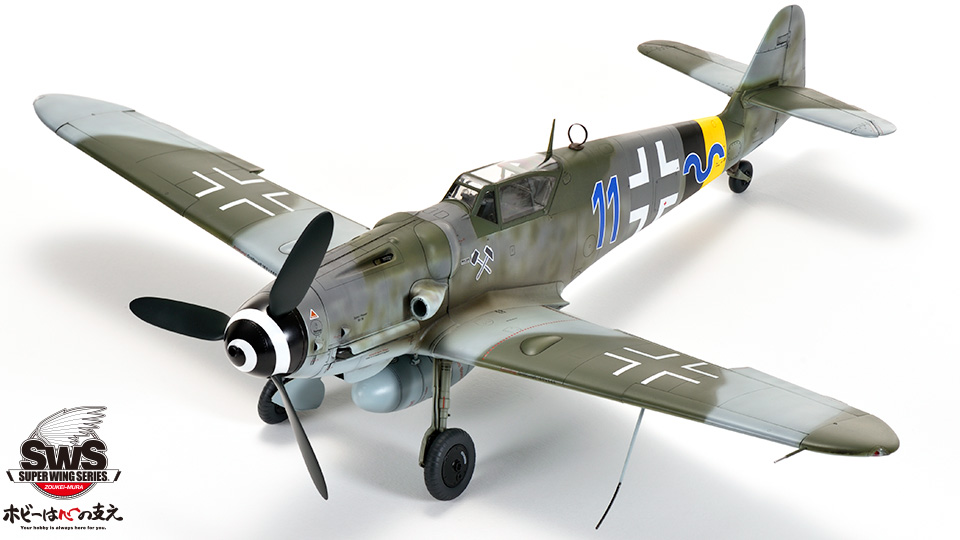 Zoukei-Mura SWS20 Messerschmitt BF109 G-14