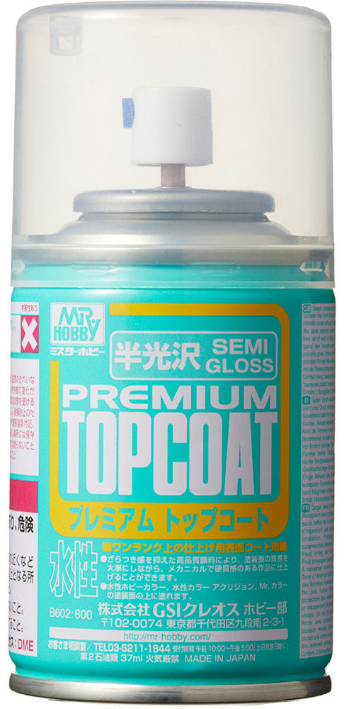 B-602 Premium Top Coat Spray Semi-gloss