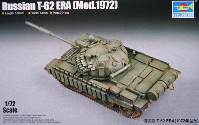 757149 Russian T-62 BDD Mod.1972