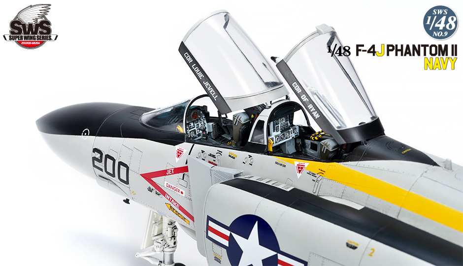 Zoukei-Mura SWS4809 F-4J Phantom II NAVY