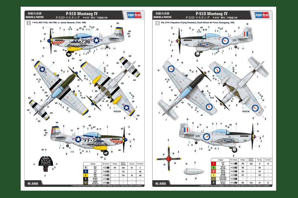 HobbyBoss 85806 P-51D Mustang IV Fighter