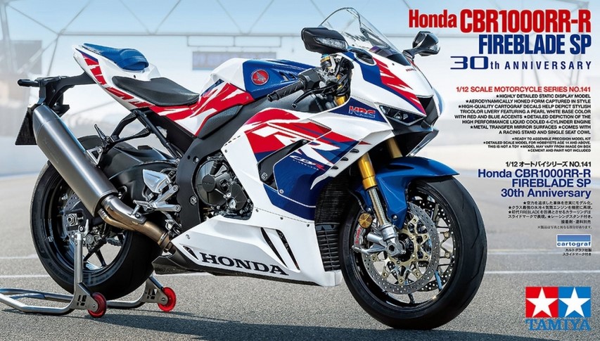 14141 Honda CBR 1000RR-R Fireblade SP