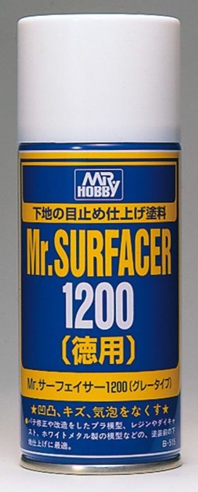 B-515 Mr.Surfacer 1200 - Spray (170ml)