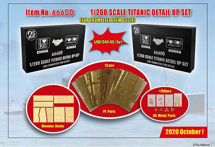 366600 HMS Titanic, Aufrüstsatz