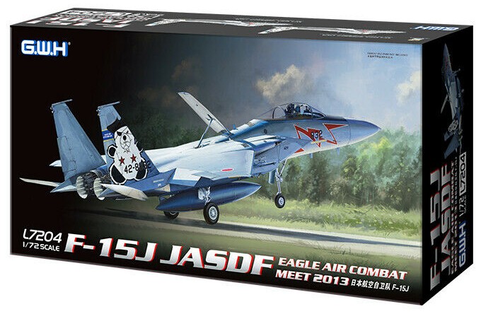 L7204 F-15J Eagle JASDF Air Combat Meet 2013