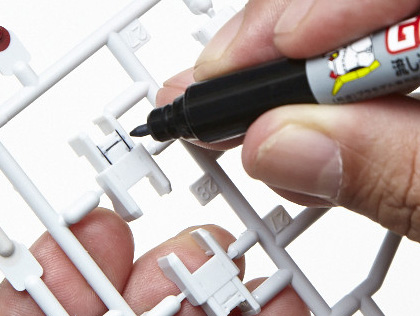 Mr. Hobby GM-301P Mr Hobby: Gundam Marker schwarz