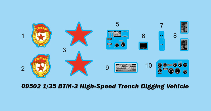 Trumpeter 759502 BZM-3 High-Speed Trench Digging Vehicle