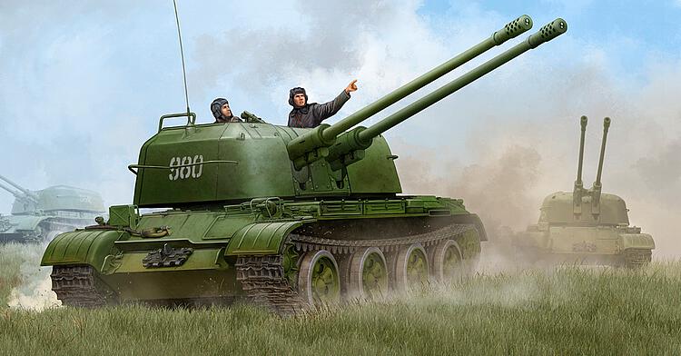 755559 ZSU 57-2 SPAAG