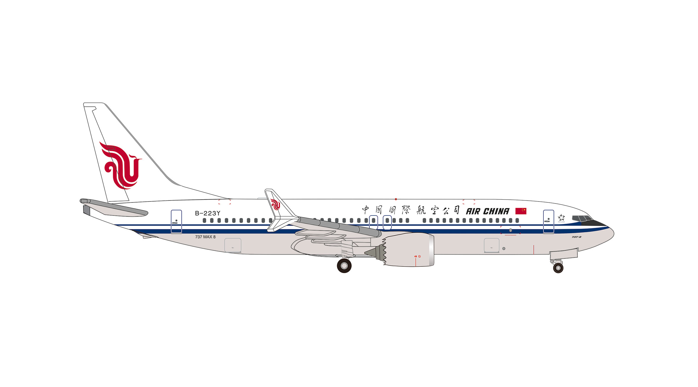 539654 Boeing 737 Max8 Air China