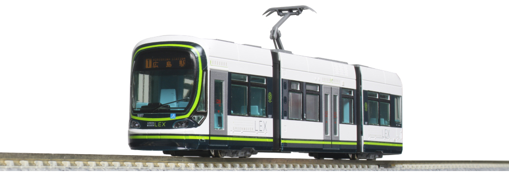 148041 Straßenbahn Hiroden 1000 LRV - HER Ep.6