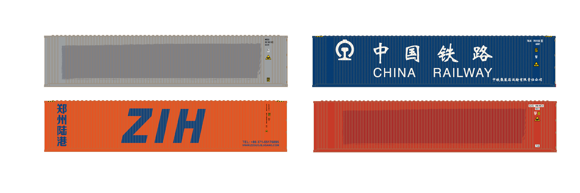 9014 4er Set 40' Container - Set 1