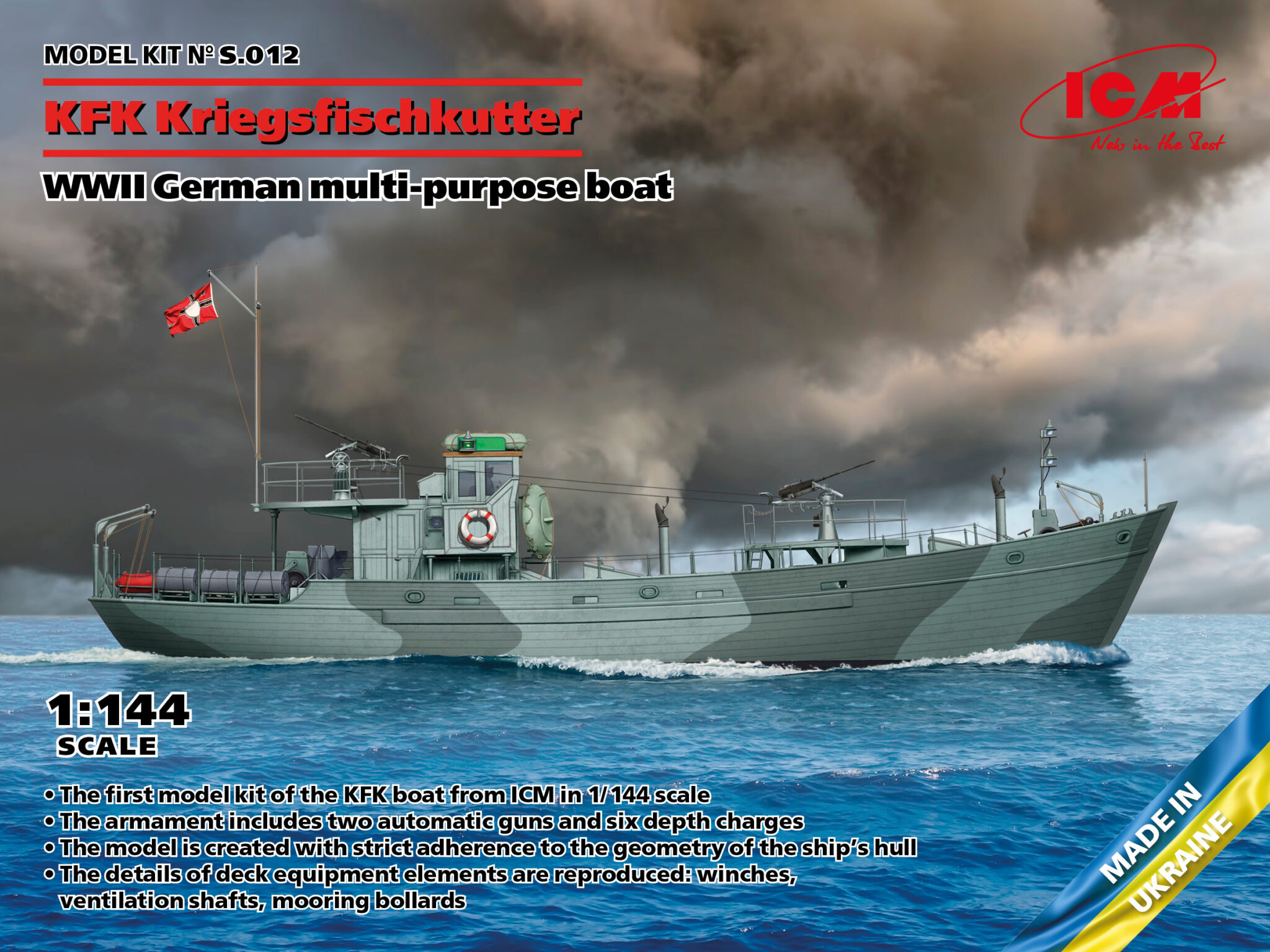 S.012 KFK Kriegsfischkutter