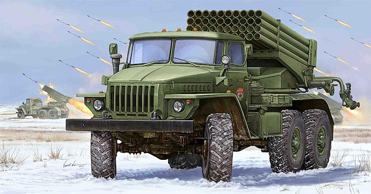 751013 BM-21 Hail MRL, Frühe Version