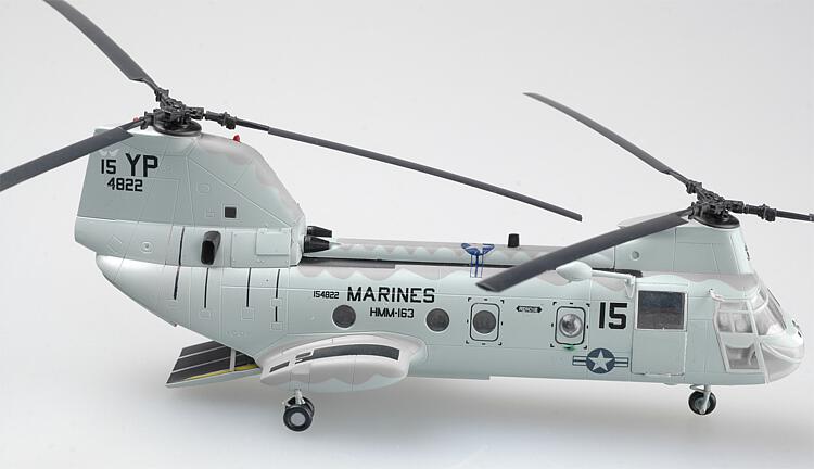 737000 Helicopter Marines CH-46E