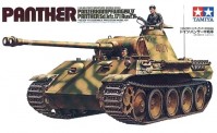 Tamiya 35065 Deutsche Sd.Kfz.171 Panther A (2)      