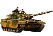 Tamiya 35068 Tank Chieftain MK 5 - mit 3 Figuren 
