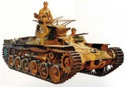 Tamiya 35075 Jap.Tank Typ 97      