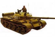 Tamiya 35108 Russ.Tank T-62A       