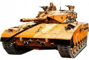 Tamiya 35127 Tank Merkava         