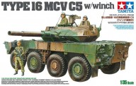 Tamiya 35383 JGSDF Type 16 MCV C5 w/winch  