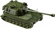 Armour87 224100321 M109 A3G mit 155mm Langrohr 
