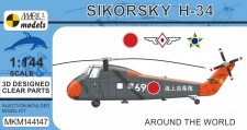 Mark 1 MKM144147 Sikorsky H-34 'Around the World' 