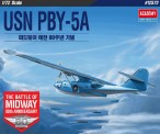 Academy 12573 USN PBY-5A BATTLE OF MIDWAY 