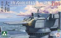 Takom 2144 Battleship Yamato 15.5 cm/60 Gun Turret 