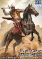Master Box Ltd. MB32014 Greco-Persian Wars Series. Hoplite.Kit 4 