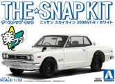 Aoshima 05883 The Snap Kit Nissan Skyline 2000GT-R  
