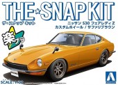 Aoshima 06477 The Snap Kit Nissan S30 Fairlady Z 