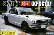 Fujimi 03934 KPGC10 Skyline GT-R 2 Door '71 