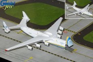 Hogan GJADB2336 GeminiJets: Antonov An-225 Mrija Antonov 