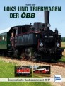 Transpress 71646 Loks und Triebwagen der ÖBB 