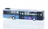 Rietze 75374 MAN Lion´s City 12´18 SaarVV - PlusBus