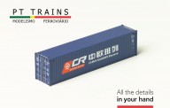 PT Trains PT840405.1 Container 40´HC China Railways TBJU74284 