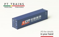 PT Trains PT840405.1 Container 40´HC China Railways TBJU74284 