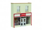 Scenecraft 44-0226 Low Relief Music Store 