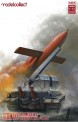 Modelcollect UA72073 Germany WWII V1 Missile launcher 