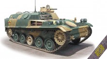 ACE 72448 AMX-VCI French Infantry Fighting Vehicle 