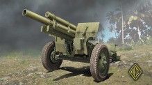ACE 72530 US 105mm howitzer M2A1 w/M2 gun carriage 