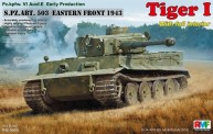 Rye Field Model RM-5003 Tiger I Early Production w/Full Interior 