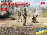 ICM 35753 Sappers of the Armed Forces of Ukraine 