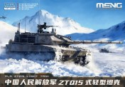 MENG 72-001 ZTQ15 leichter chinesischen Panzer 