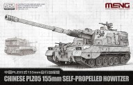 MENG 72-014 Chinese PLZ05 155mm Self-Propelled Howit 